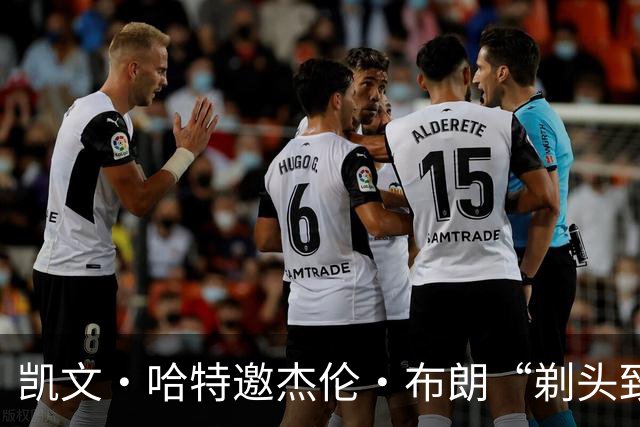 凯文·哈特邀杰伦·布朗“剃头致敬”，别再与发量纠缠了！
